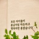 오송봄봄동물병원