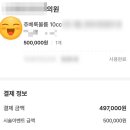 ㅣ포텐자, 새살침, MTS, 엑소좀, 쥬베룩, 쥬베룩볼륨, 피코토닝, LDM, 염증주사, 얼굴제모ㅣ가격 정보 포함
