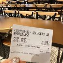 서해안약국 | 서해안고속도로 행담도 휴게소 / 메뉴 추천 / 맛집 간식 모다아울렛 약국