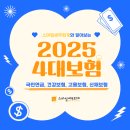 스마일세무회계 - 영등포구 양평로19길 8 | 스마일세무회계