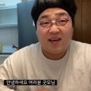 투어어드바이저(주) 이미지