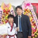 대청태권도장 이미지