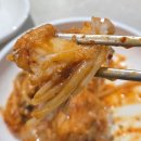 새미골 | 부산 동래구 낙민동 맛집, '새미골 해물아구찜' N번째 식사 후기