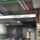 존피트니스 | 순천트리마제 스포츠존 피트니스센터 헬스장 후기