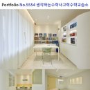 민트수학교습소