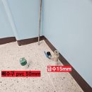 전국 학교 과학실 및 공장 작업장 실험실 비상 샤워부스 샤워기 설치 및 주문