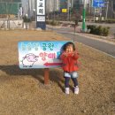 민아목장 이미지