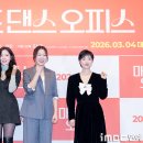 아린 하우스