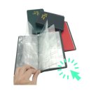 전*범 - 박달동 | 전*범