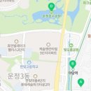 힐스운정부동산공인중개사사무소 이미지