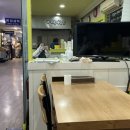니캉내캉칼국수집