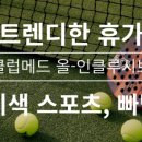 엠메드 네이버블로그