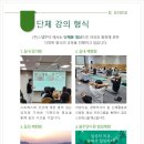 금강인력개발 이미지