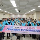 강원특별자치도 영월군 영월군종합사회복지관 이미지