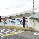 문화재지역 주민공감정책 이미지