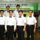 경희안경원 이미지