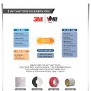 만능자동차공업사 이미지