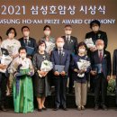 호암병원 이미지