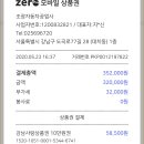 레디카서비스 이미지