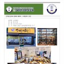 소반애찬