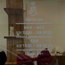 이룸 | 대구 중구 남산동 속눈썹펌에 진심인 이룸뷰티 감동후기