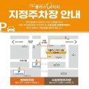 뉴욕연합치과의원 이미지