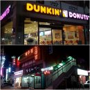 박진헤어 이미지