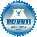 아토피하우스 이미지