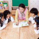 롯데마트 웅상점 - 105363 | 롯데마트 웅상점