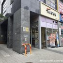 불균형 골반의 밸런스를 맞추는 안양산후마사지 아름다운맘 후기
