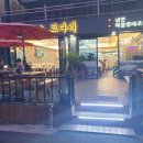속초매콤코다리조림 이미지