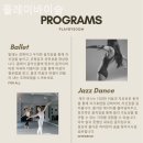 플레이필라테스 - 평택시 조개터로26번길 56 | 플레이필라테스