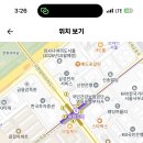 윤중중학교 이미지