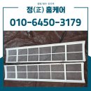 장등로 네이버블로그