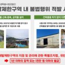 더존개발 이미지
