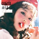 오하이베이크하우스