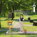 기와터(근린공원) 이미지