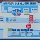 재능로(송림주공아파트 ~ 재능슈퍼) | 022. 솔향기와 바다내음 - 인천 14-1, 24