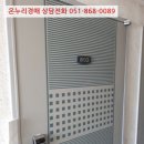 연제구-124 네이버블로그