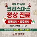 화명새길한의원 이미지