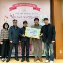 송촌주유소 이미지