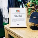 달.프룻 이미지