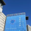 유명작가의 작품을 나의 작품으로 그려보기 | 2025년 다녀온 전시회 후기