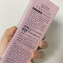 리즈컴퍼니 이미지
