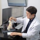 서울마취통증의학과의원 이미지