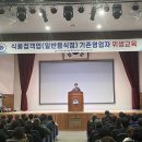 사천위생 이미지