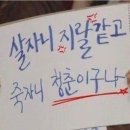 코코팜