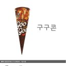굿아이스크림24