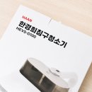 태양침구 - 서구 고래울로 32 | 태양침구
