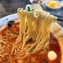 바띠에짬뽕